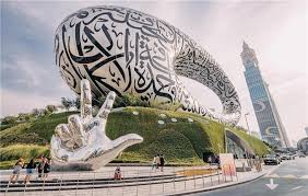 Enchanting Dubai – 05 Nights/06 Days